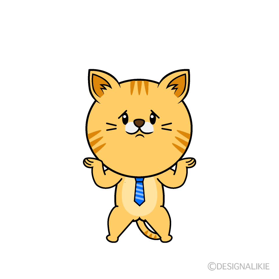 かわいい困るねこリーマン（トラ）イラスト