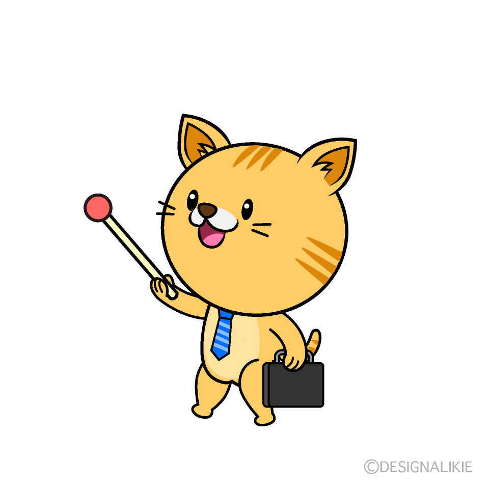 かわいい説明するねこリーマン（トラ）イラスト