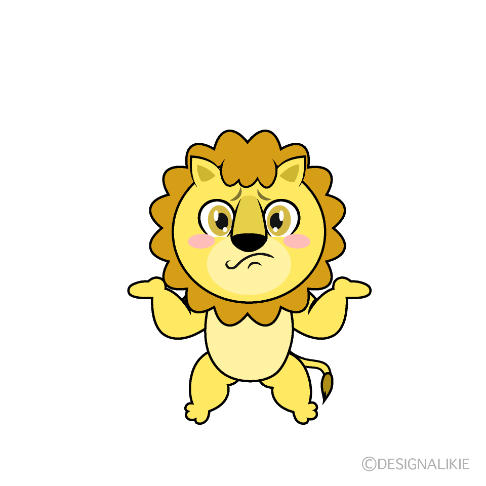 かわいい困るライオンのイラスト素材 Illustcute