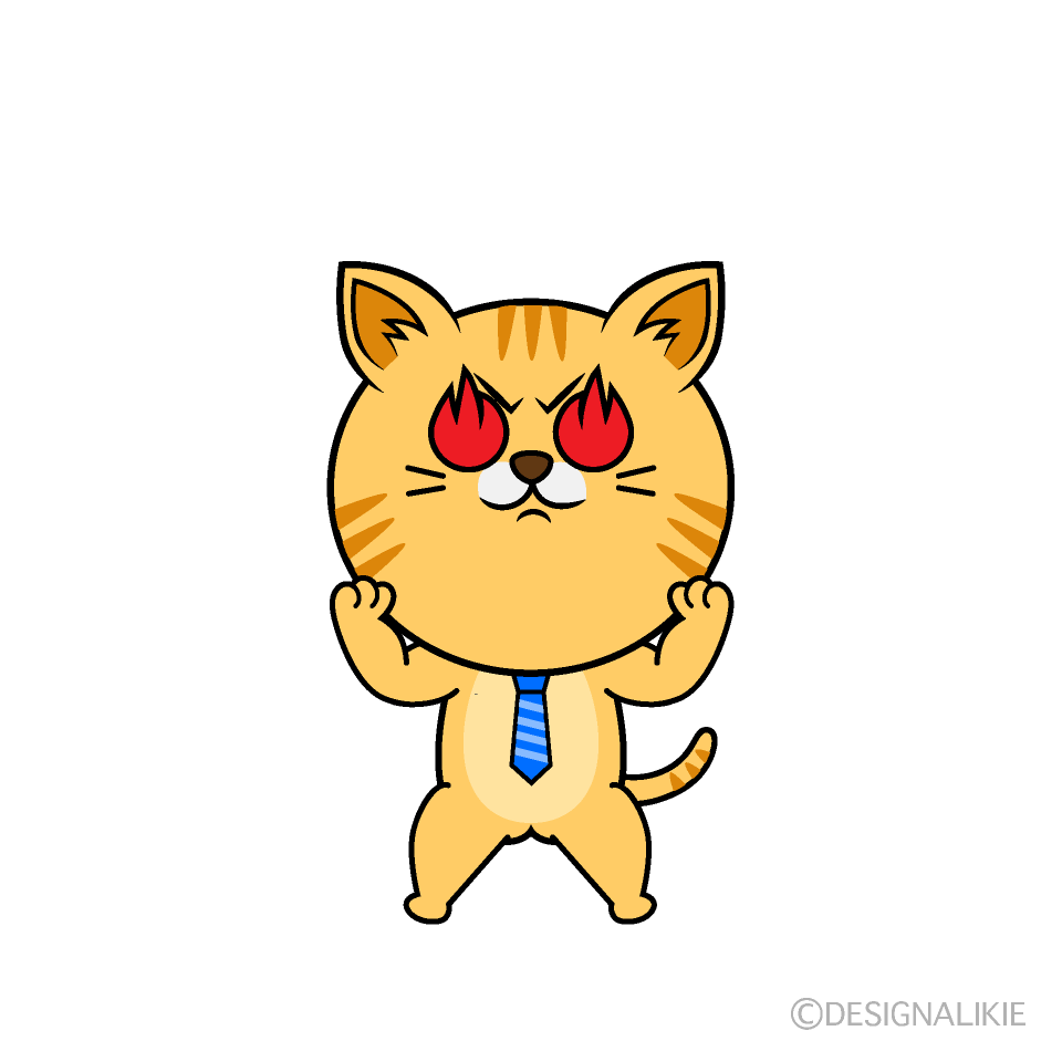 かわいい熱意のねこリーマン（トラ）イラスト