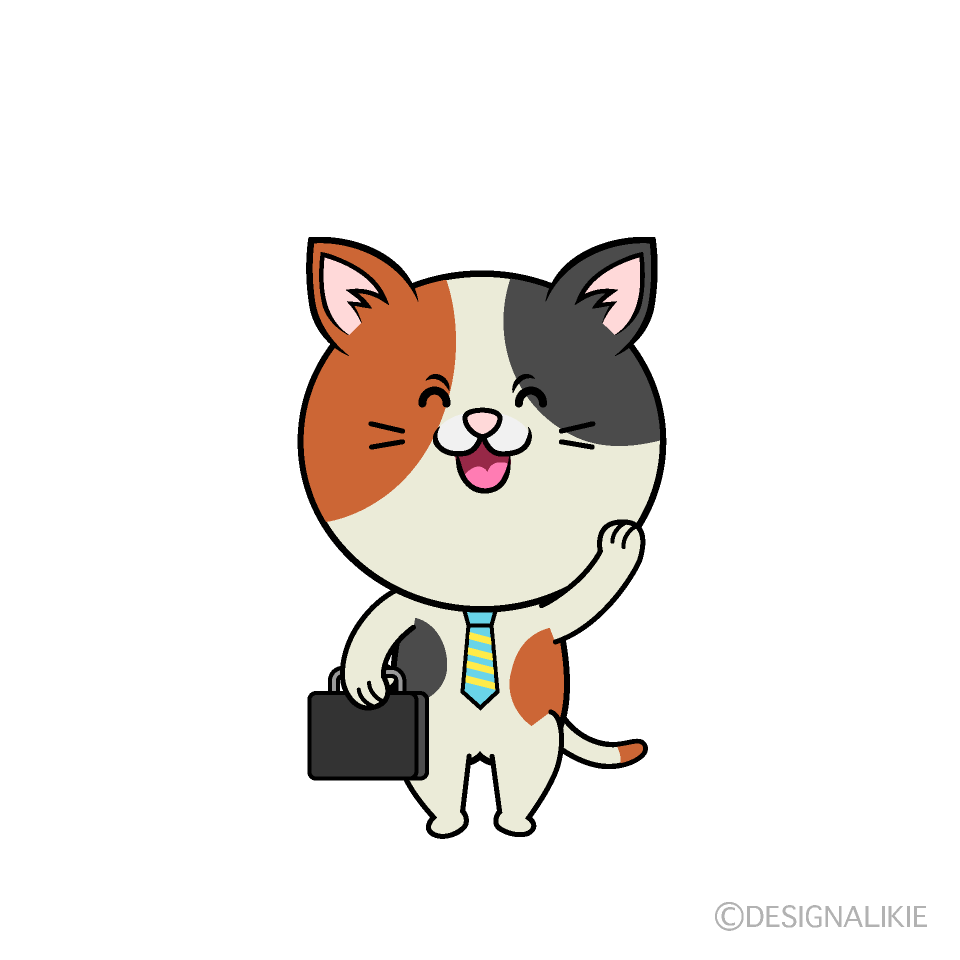 かわいい笑顔のねこリーマン（ミケ）イラスト