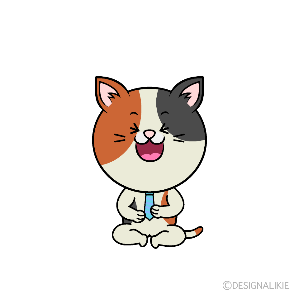 かわいい笑うねこリーマン（ミケ）イラスト