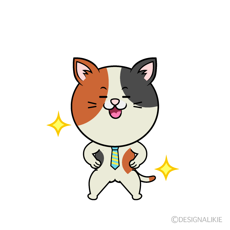 かわいいポーズするねこリーマン（ミケ）イラスト