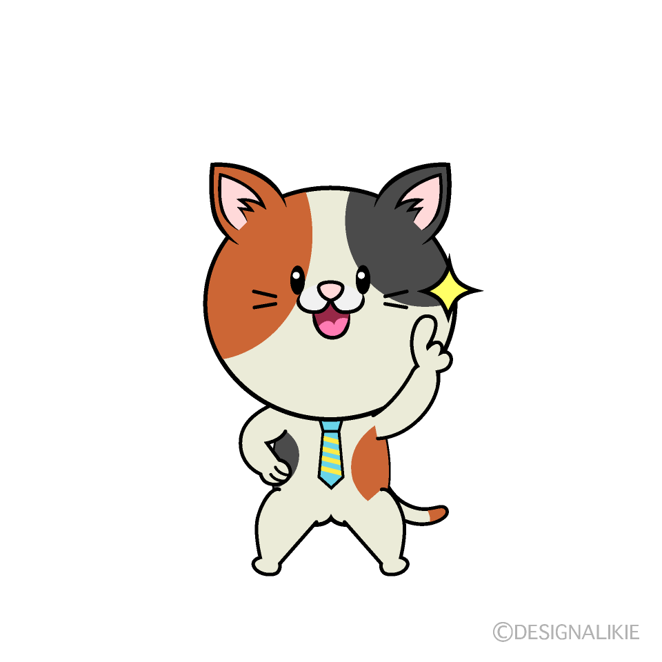 かわいい指差しするねこリーマン（ミケ）イラスト