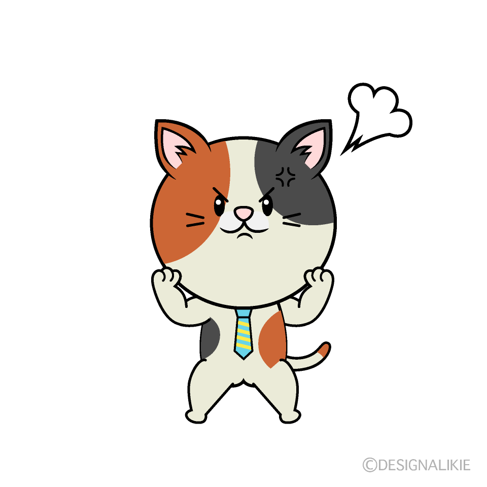 かわいい怒るねこリーマン（ミケ）イラスト