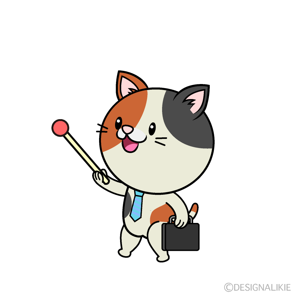 かわいい説明するねこリーマン（ミケ）イラスト