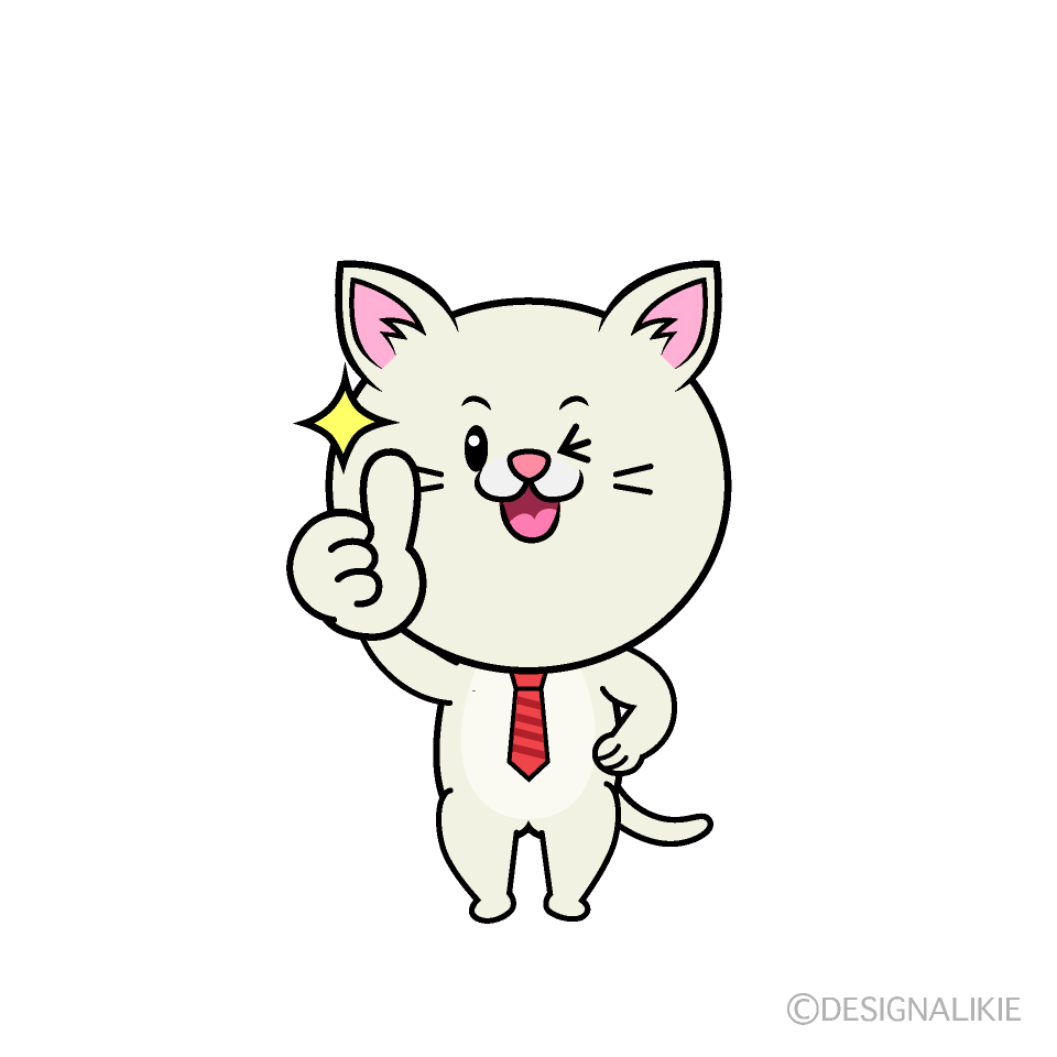 かわいいいいねするねこリーマン（シロ）イラスト