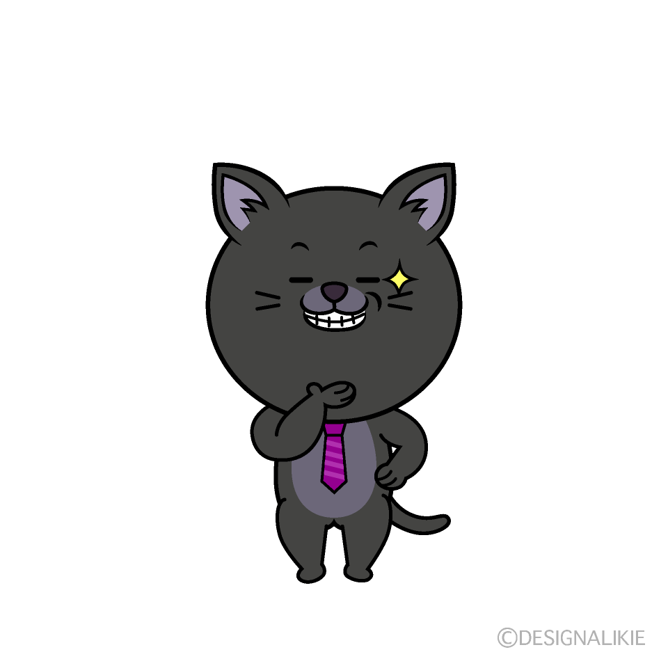 かわいいニヤリとするねこリーマン（クロ）イラスト