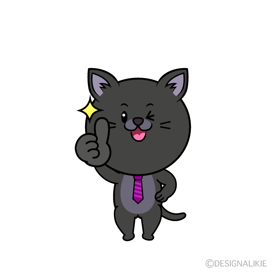 かわいいいいねするねこリーマン（クロ）イラスト