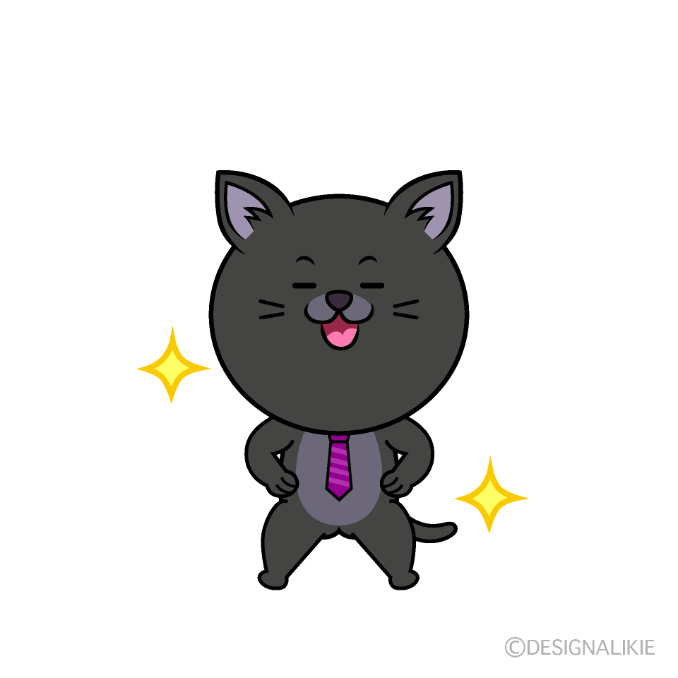 かわいいポーズするねこリーマン（クロ）イラスト