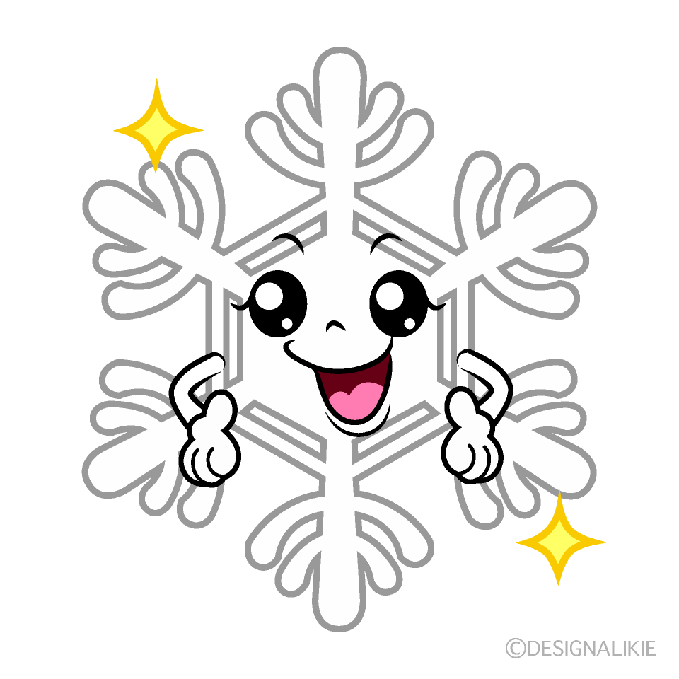 かわいいポーズする雪ちゃんイラスト