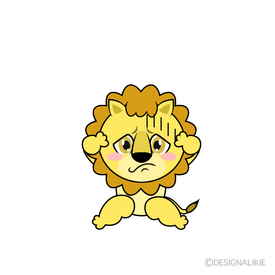 かわいい落ち込むライオンのイラスト素材 Illustcute