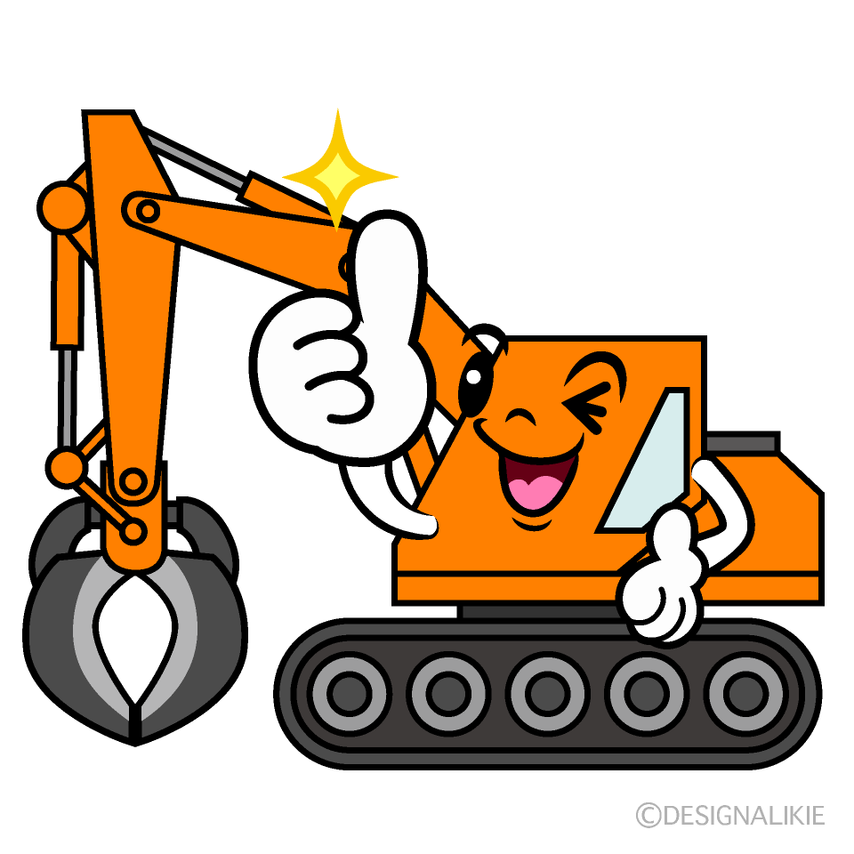 Cute  Clipart