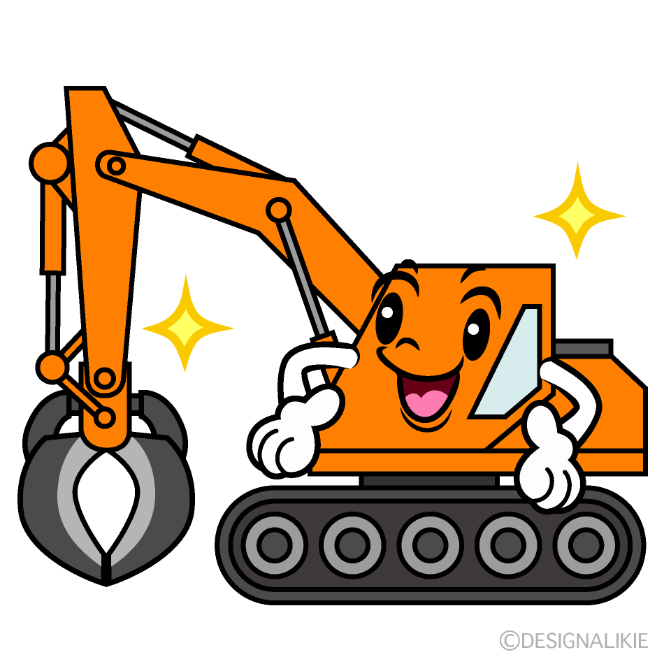 Cute  Clipart