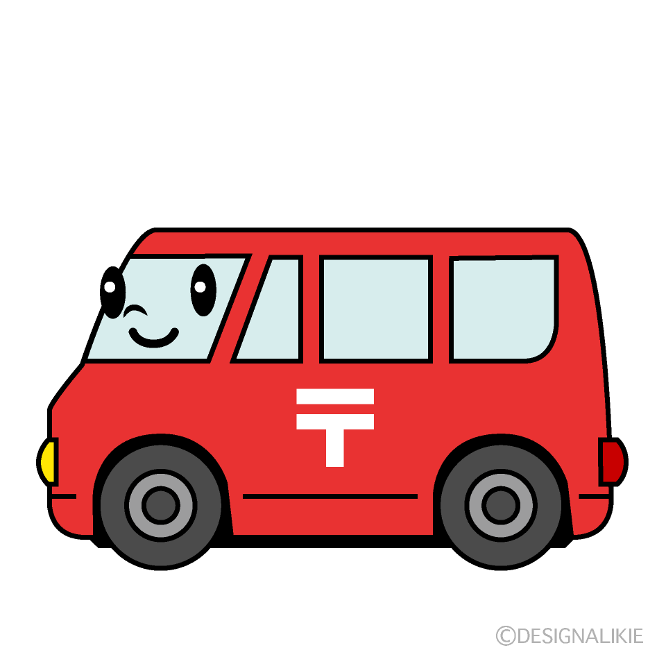 かわいい郵便車イラスト