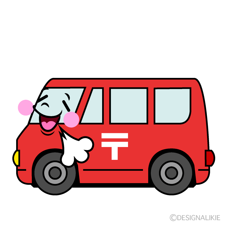 かわいいほっとする郵便車イラスト