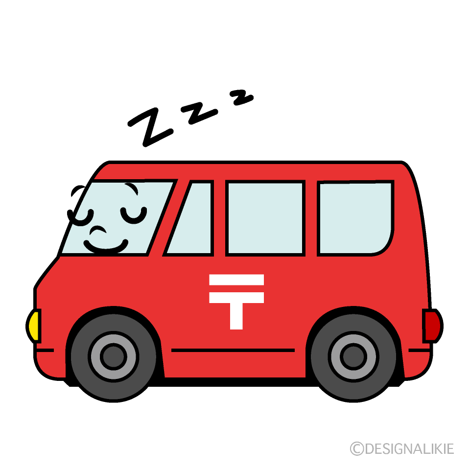 かわいい寝る郵便車イラスト