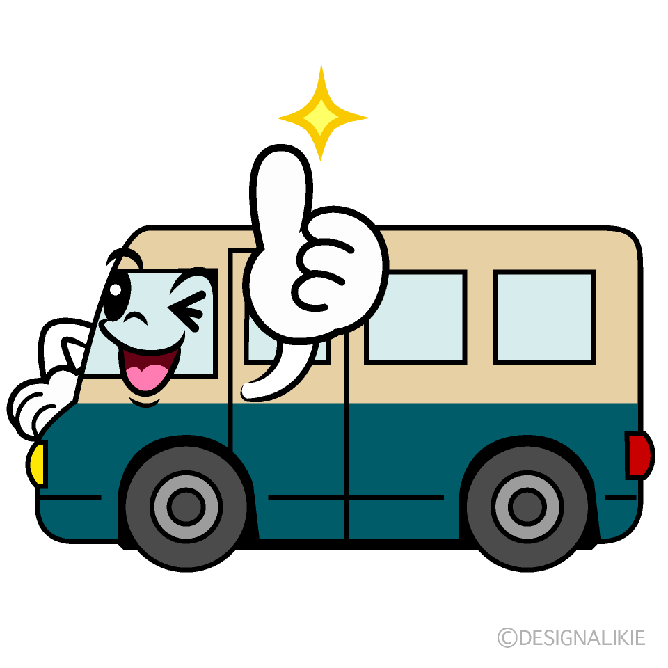 かわいいいいねする宅配車イラスト