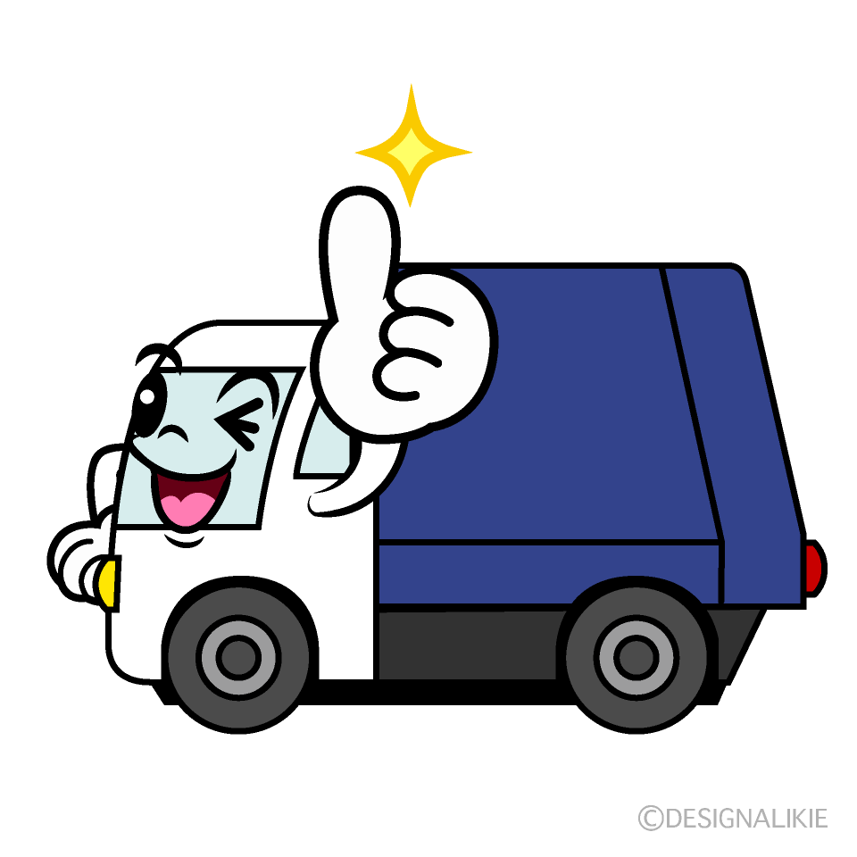 かわいいいいねする清掃車イラスト