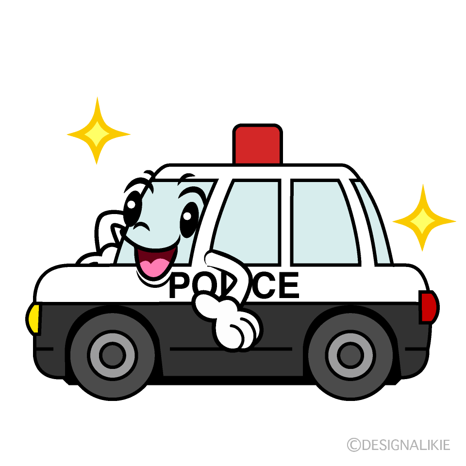 かわいいポーズする警察パトカーイラスト