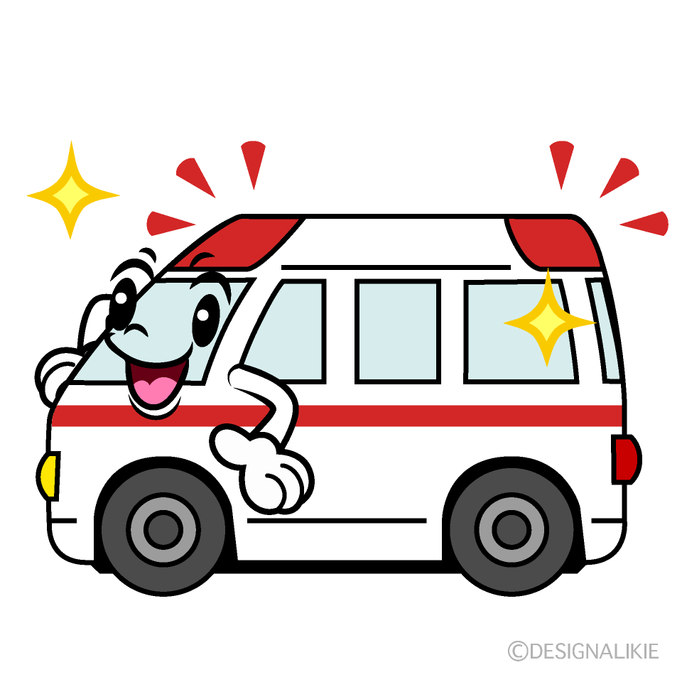 かわいいポーズする救急車イラスト