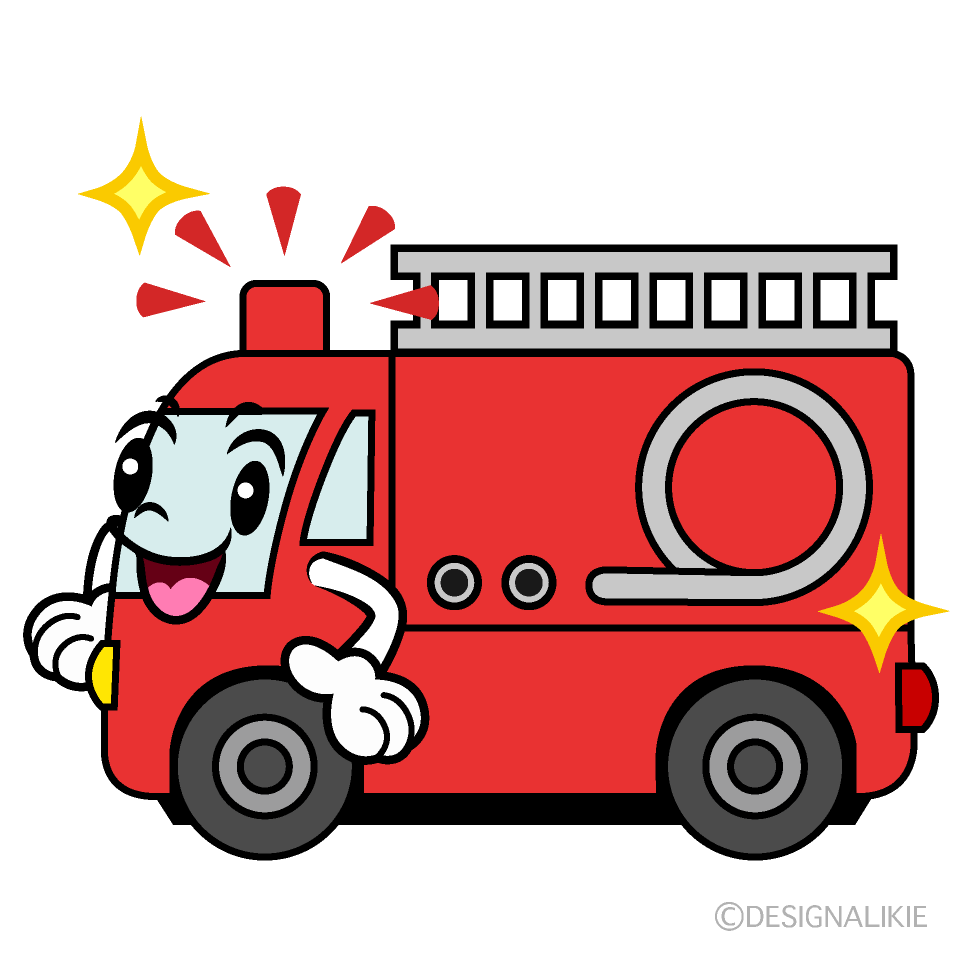 かわいいポーズする消防車（横）イラスト