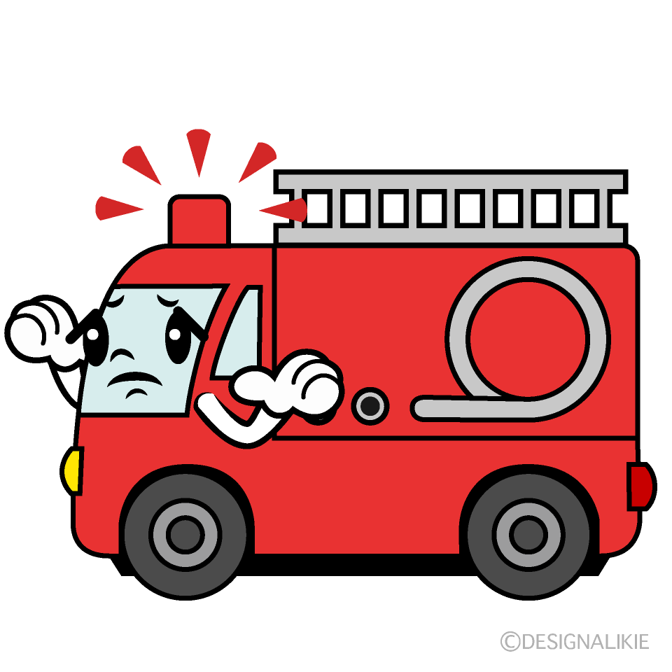 かわいい困る消防車（横）イラスト