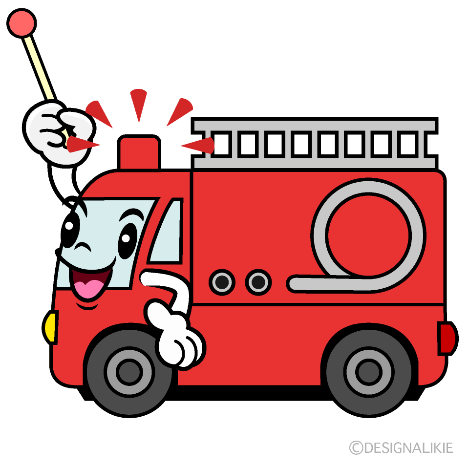 かわいい説明する消防車（横）イラスト