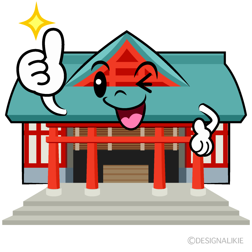 かわいいいいねする神社イラスト