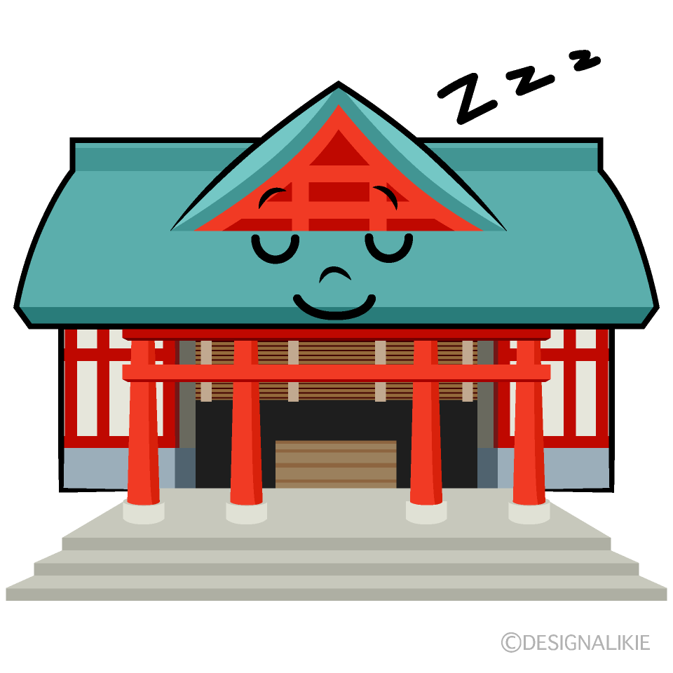 かわいい寝る神社イラスト