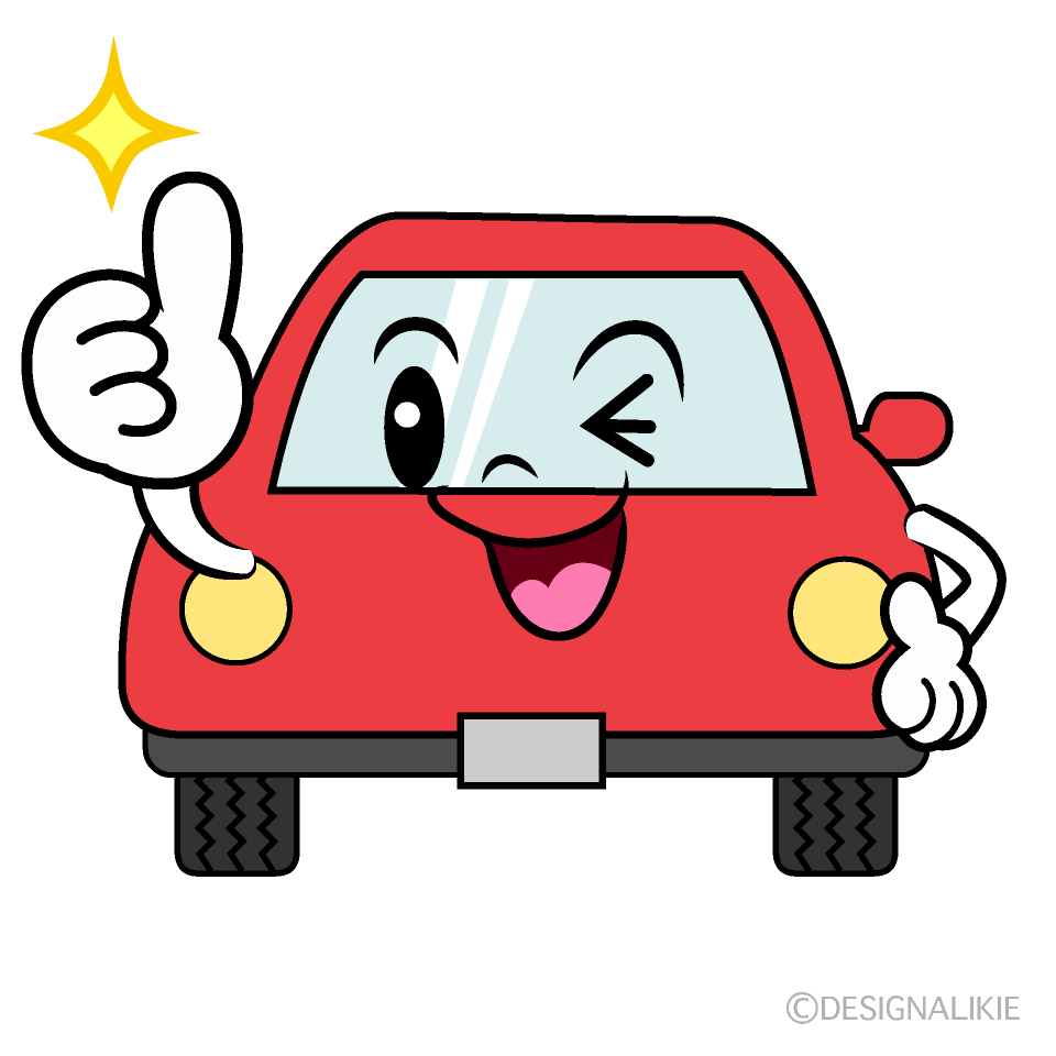 かわいいいいね の車のイラスト素材 Illustcute