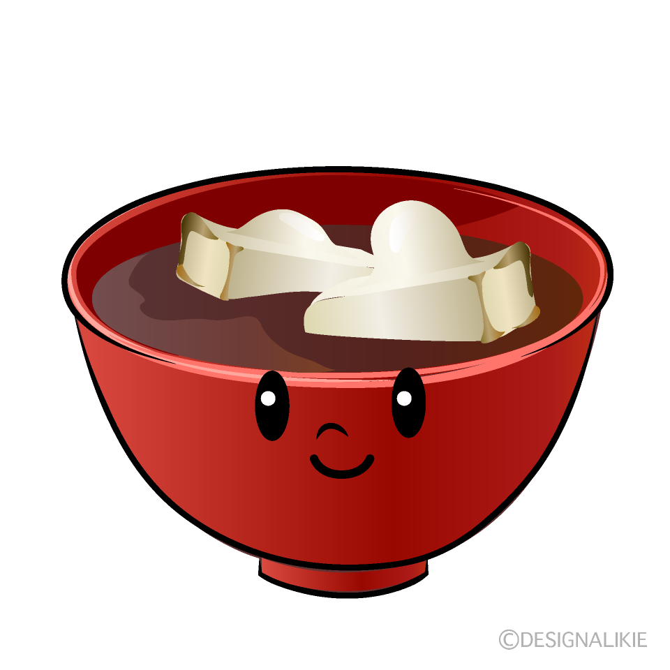 Cute  Clipart