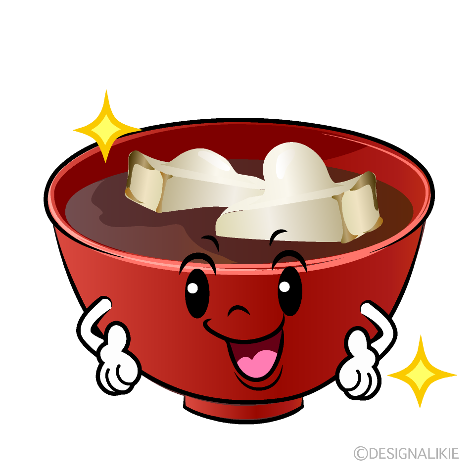 Cute  Clipart