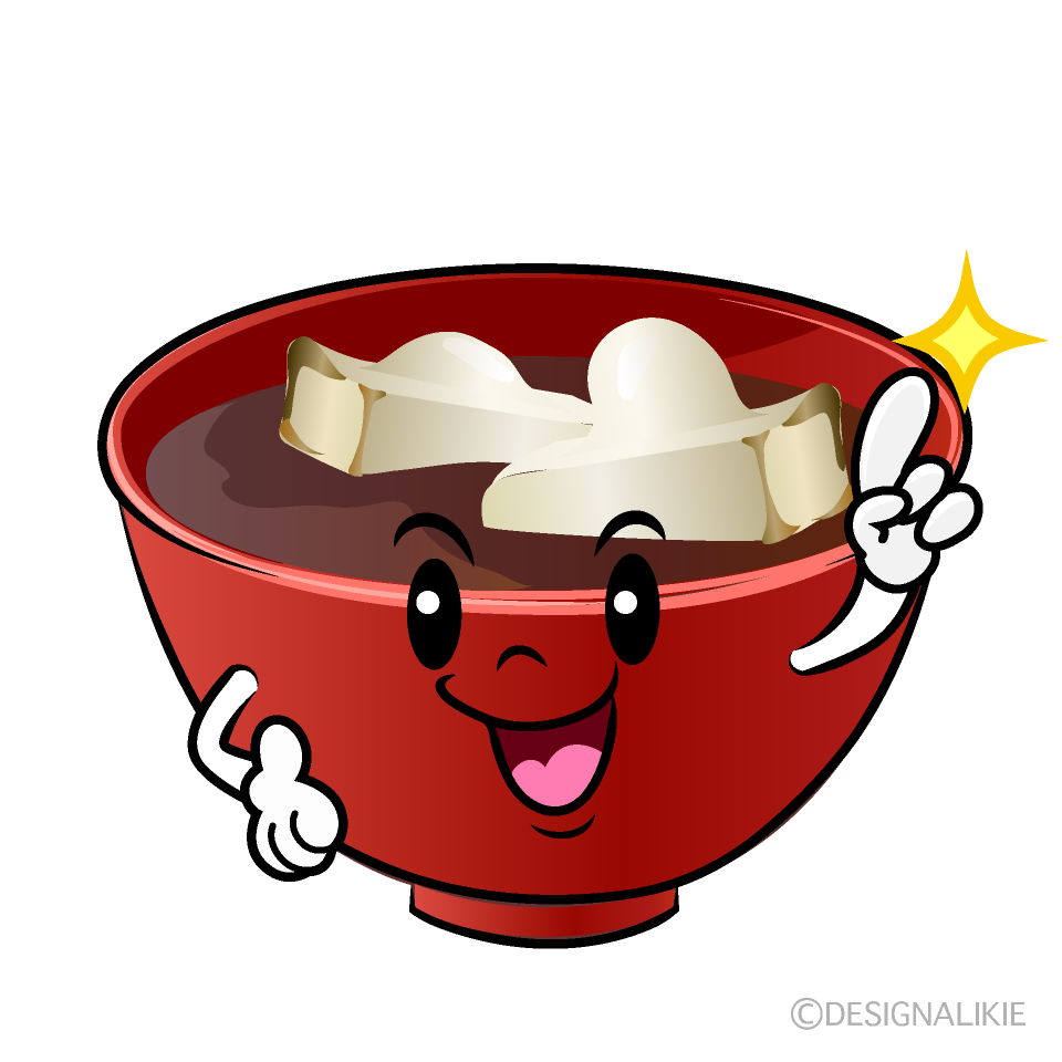 Cute  Clipart