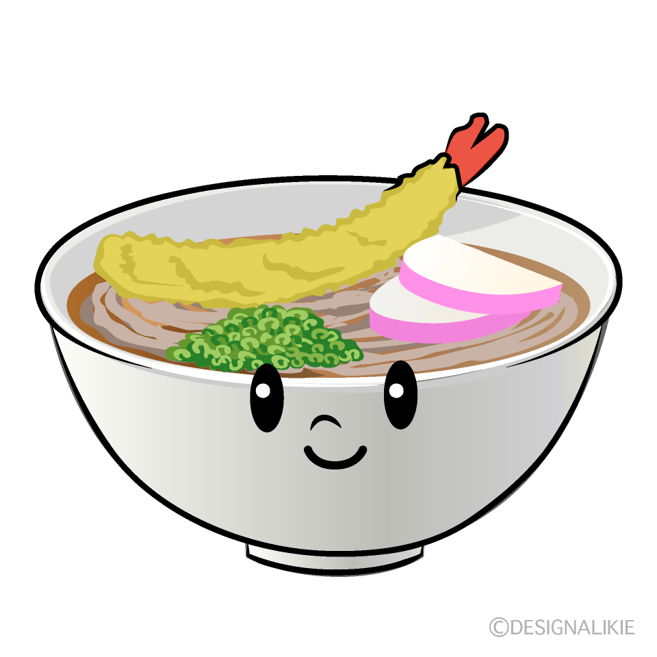 Cute  Clipart