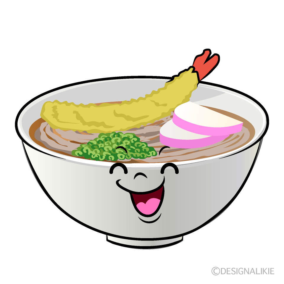 Cute  Clipart