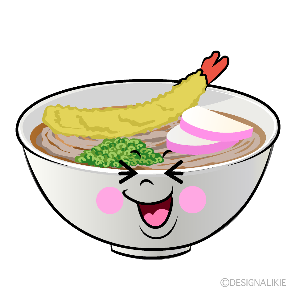 Cute  Clipart