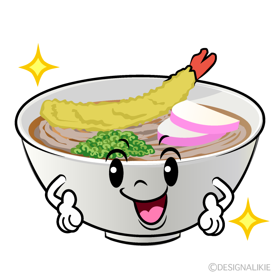 Cute  Clipart