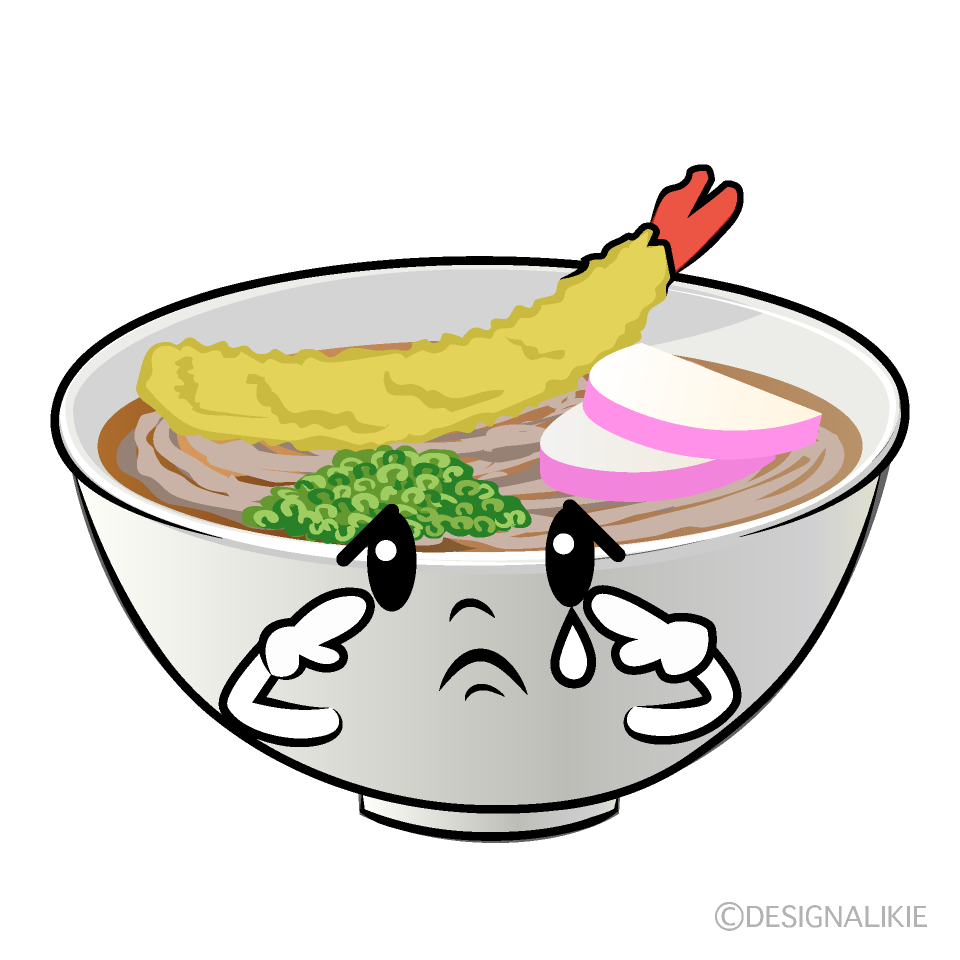 Cute  Clipart