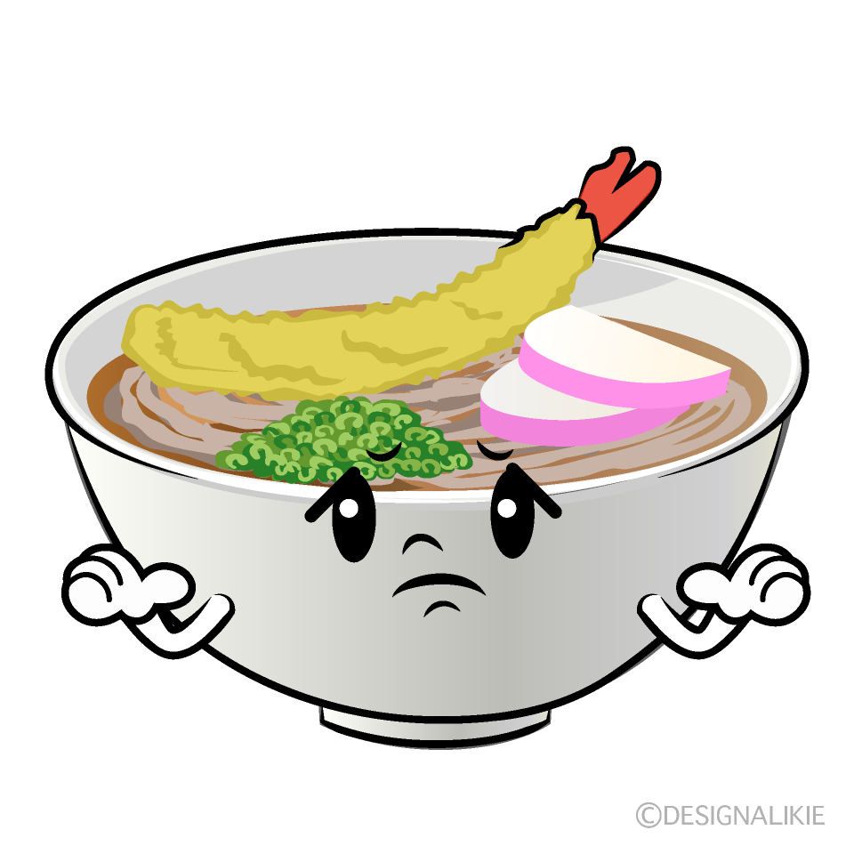 Cute  Clipart