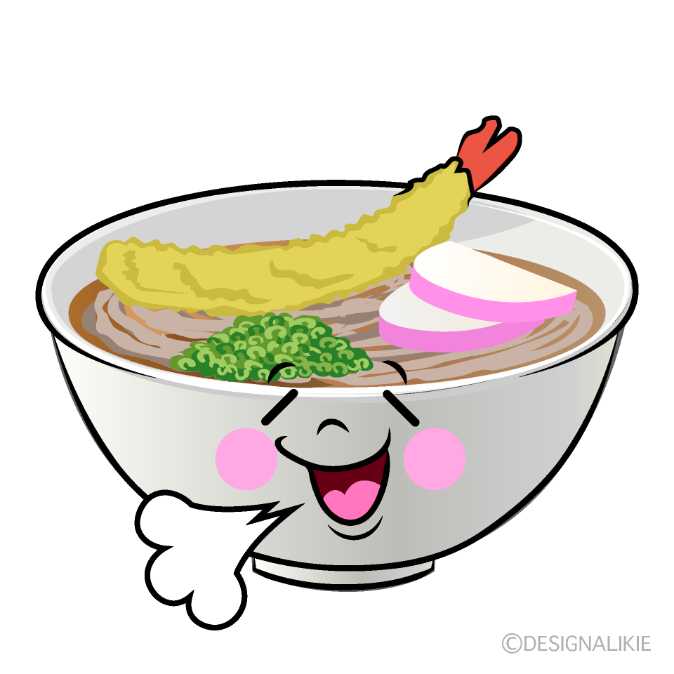 Cute  Clipart