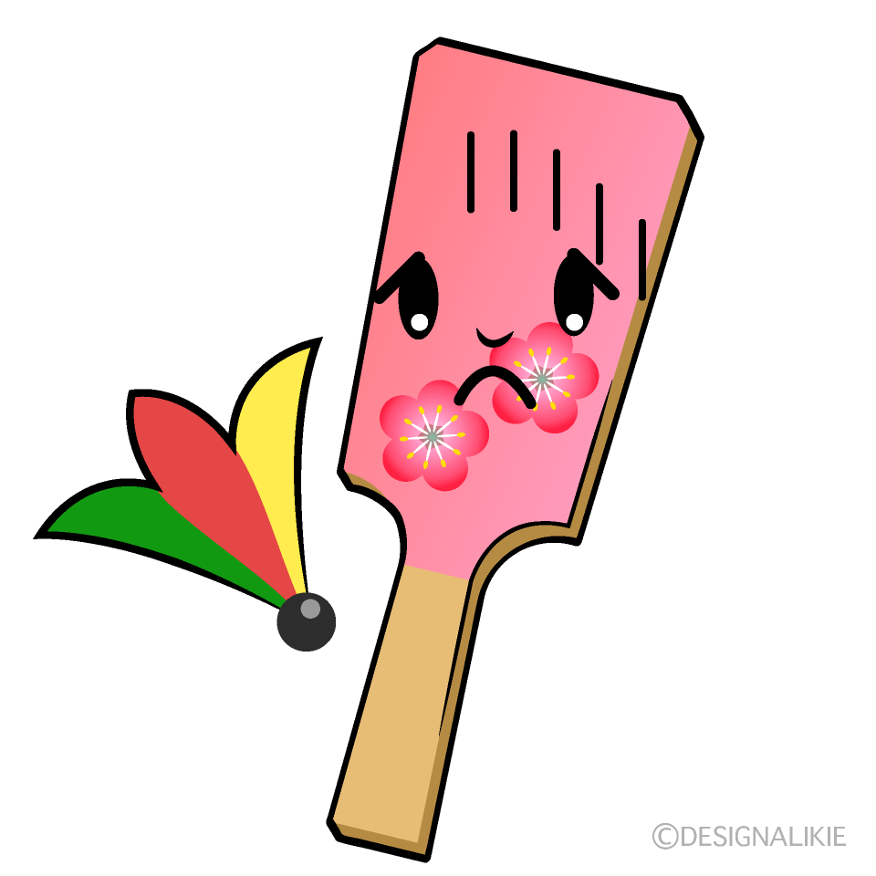 Cute  Clipart