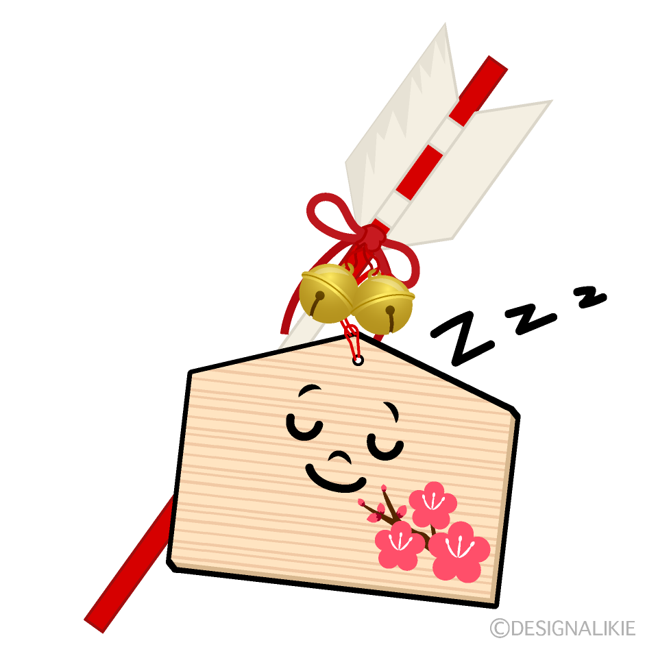 Cute  Clipart