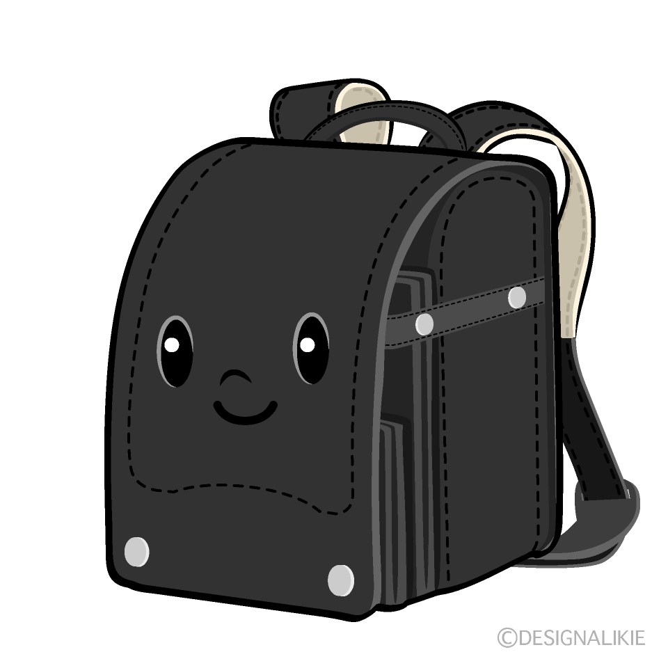 Cute Black School Backpack Clipart