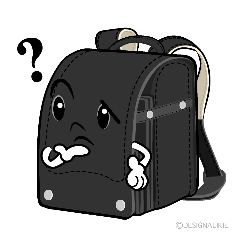 Cute Thinking Black School Backpack Clipart