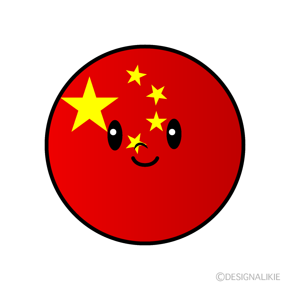 Cute Chinese Flag (Round) Clipart