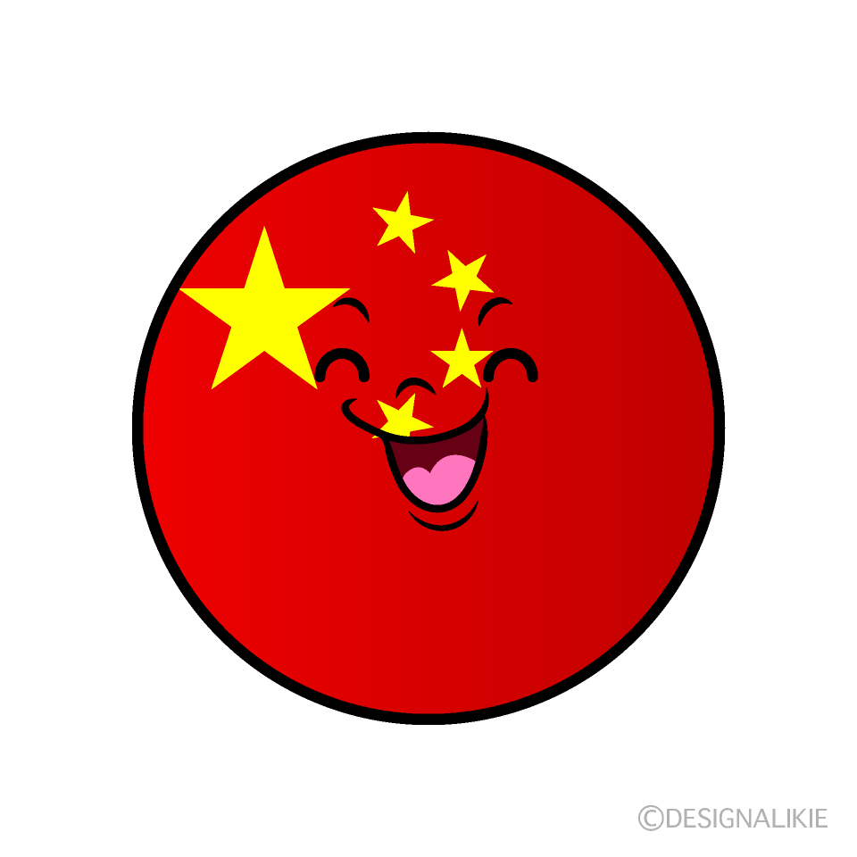 Cute Smiling Chinese Flag (Round) Clipart