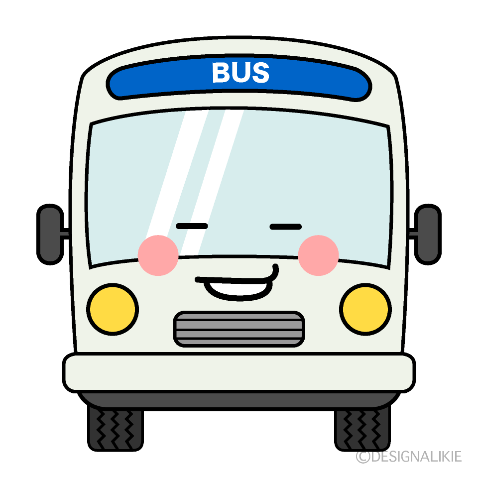 かわいいニヤッとするバスのイラスト素材 Illustcute
