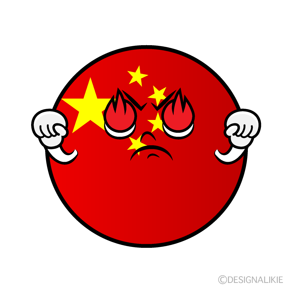 Cute Passionate Chinese Flag (Round) Clipart