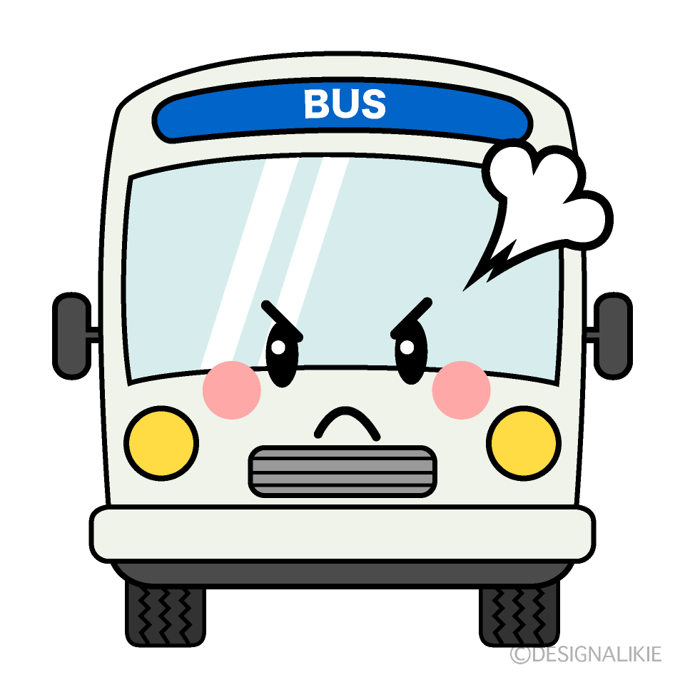 かわいい怒るバスのイラスト素材 Illustcute